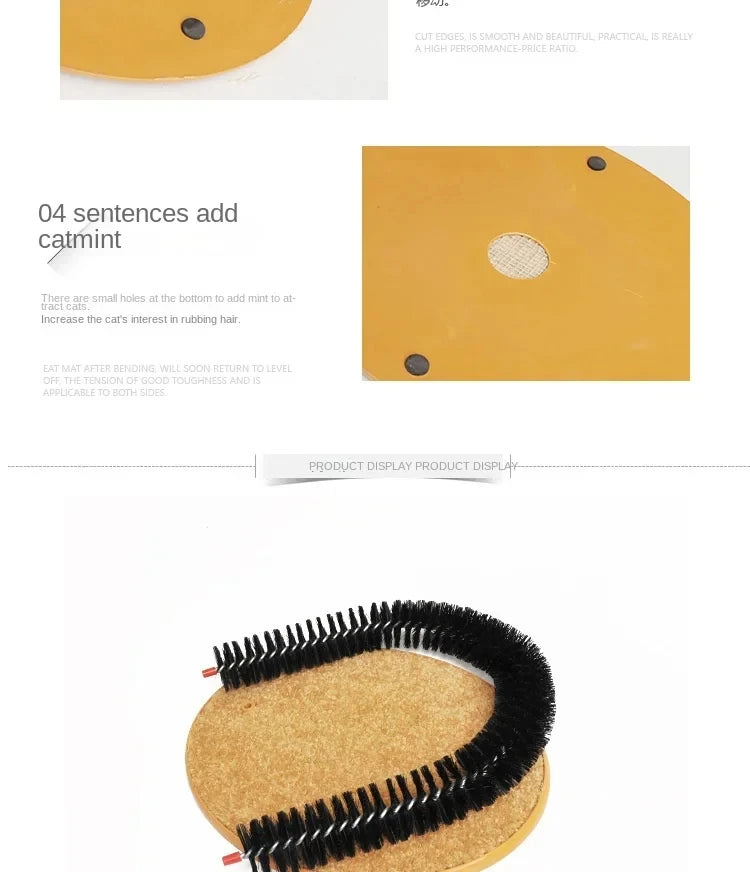Arch Self Groome Cat Toy