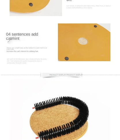 Arch Self Groome Cat Toy